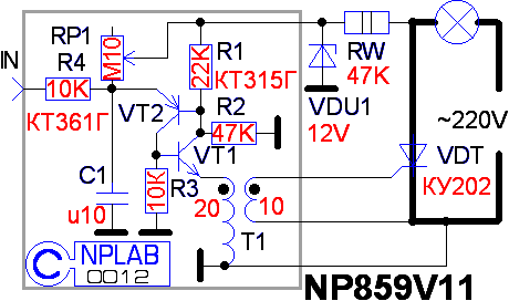 Re: Схема управления тиристорами с микроконтроллера