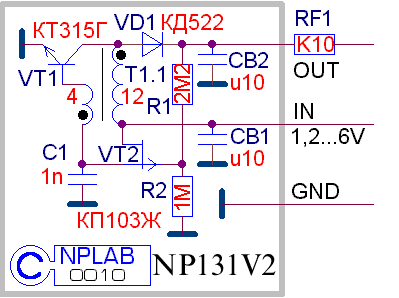 NP131V2S.gif (9948 bytes)